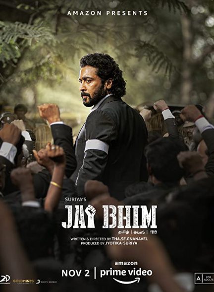 Jai Bhim 2021 زنده‌ باد بهیم