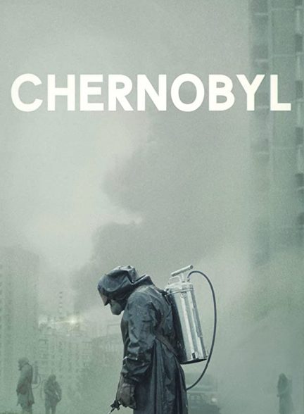 Chernobyl 2019 چرنوبیل