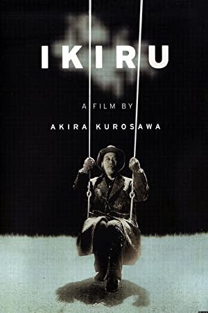 Ikiru 1952 زیستن