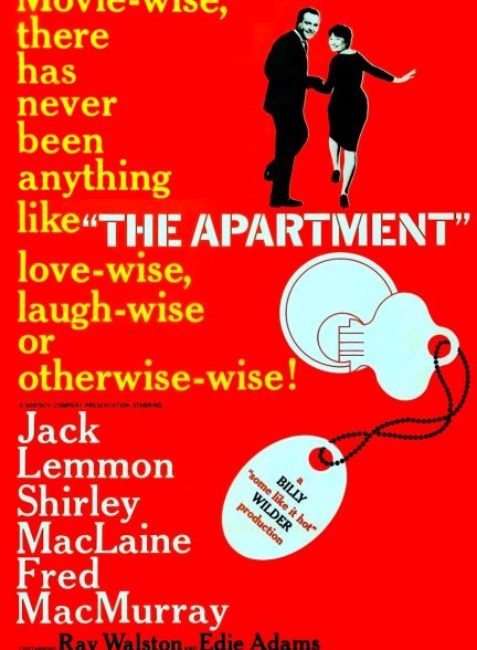 The Apartment 1960 آپارتمان
