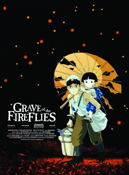 Grave of the Fireflies 1988 مدفن کرم‌های شب‌تاب