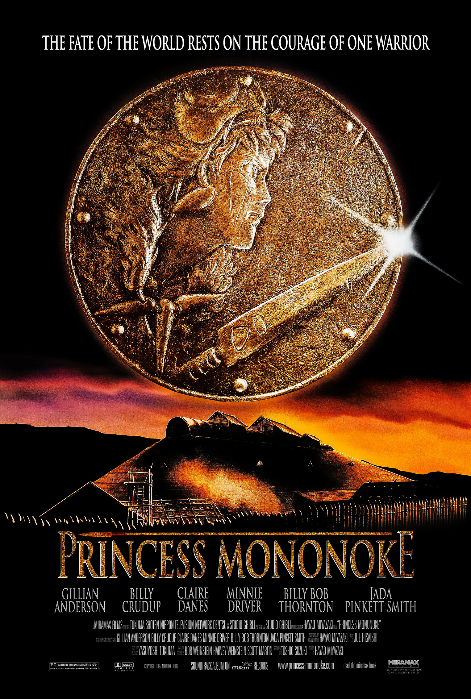 Princess Mononoke 1997 شاهزاده مونونوکه