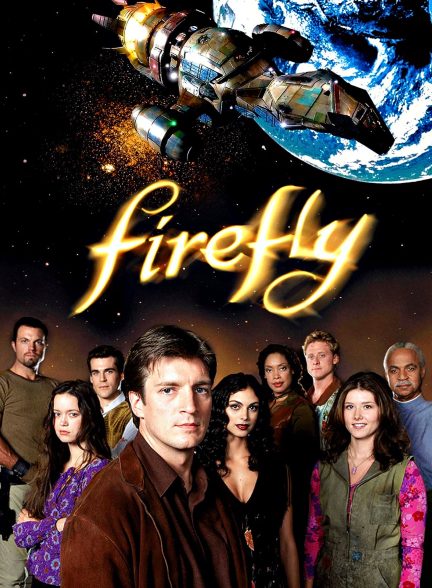Firefly 2002 فایرفلای