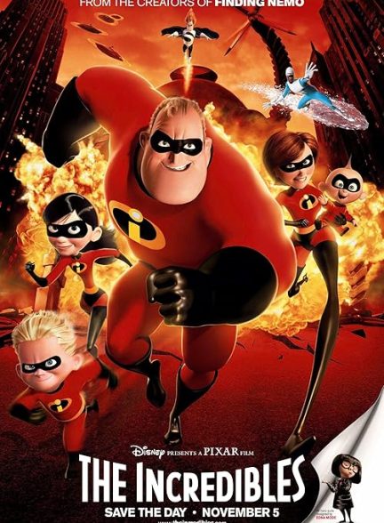 The Incredibles 2004 شگفت‌ انگیزان