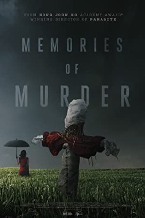 Memories of Murder 2003 خاطرات یک قتل