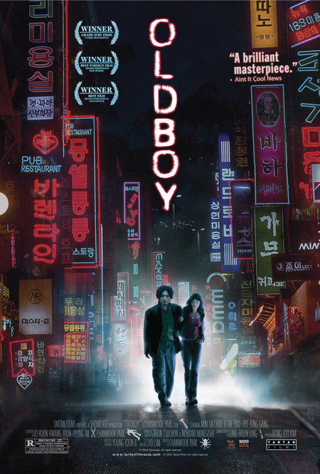 Oldboy 2003 یار قدیمی