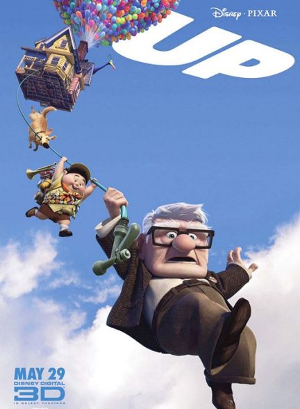 Up 2009 بالا