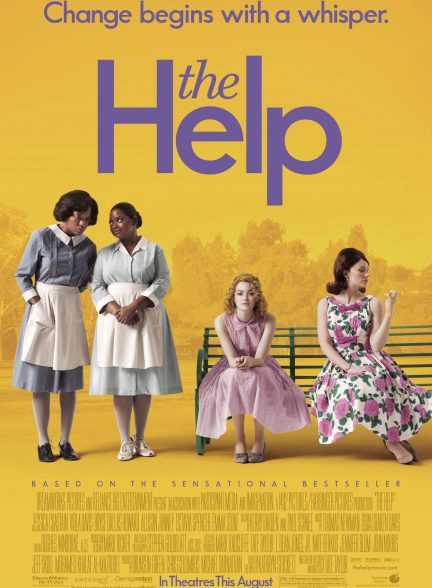 The Help 2011 خدمتکار
