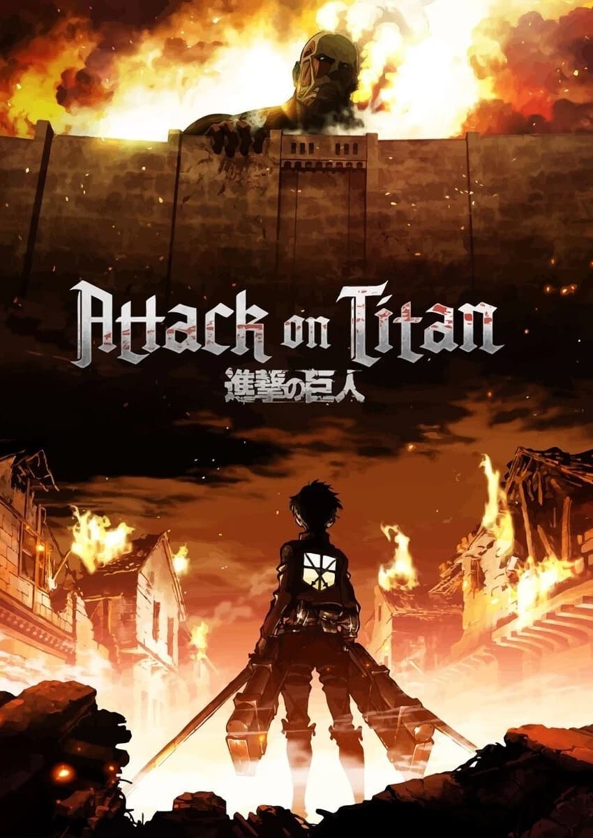 Attack on Titan 2013 حمله تایتان‌ها