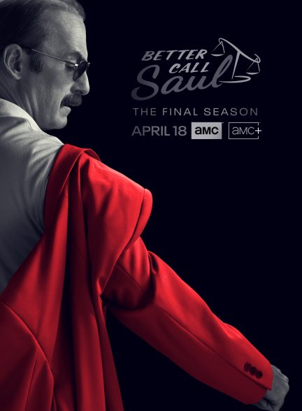 Better Call Saul 2015 بهتره با سول تماس بگیری