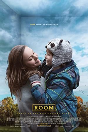 Room 2015 اتاق