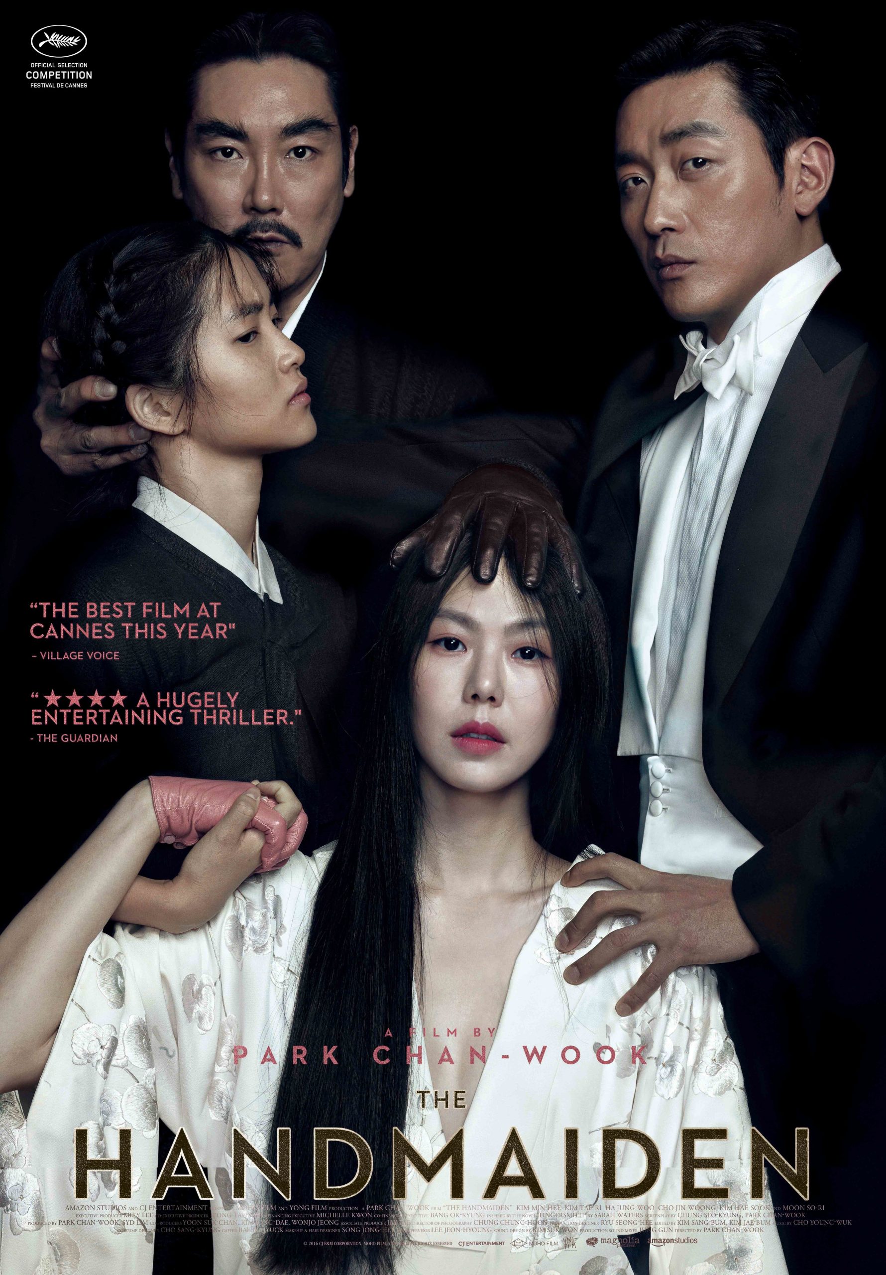 The Handmaiden 2016 ندیمه