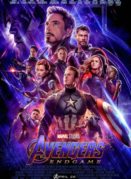 Avengers: Endgame 2019 انتقام‌جویان: پایان بازی