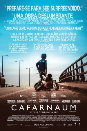 Capernaum 2018 هرج و مرج
